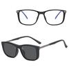 2W1 Okulary Do Komputera + Nakładka Przeciwsłoneczna Na Magnes Clip-On 25160A Czarny Mat