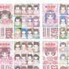 4Pcs Stickers Face Book for Diy Activities Funny Kids Scrapbooking Decorating Collecting