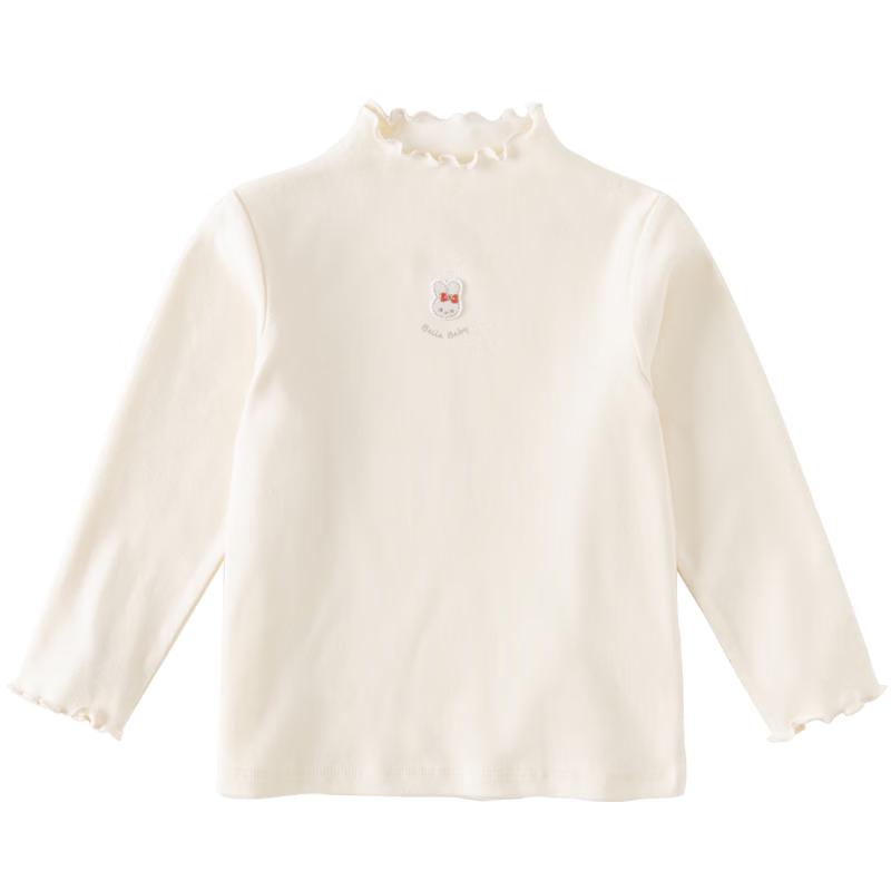 David Bella Girls' Long-Sleeved Base Layer T-Shirt
