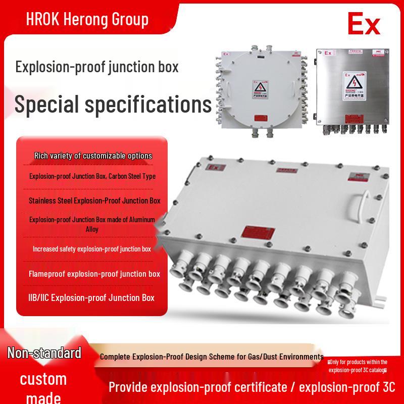 Explosion-Proof Control & Terminal Junction Box for Chemical, Pharmaceutical, Petroleum, Textile & Lighting Maintenance