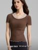 Bluzki – T-shirty i koszulki