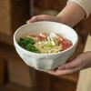 Nordische einfarbige Schüssel Keramik Haushaltsgeschirr Instant-Nudelschüssel Persönliche Schüssel Suppenschüssel Reisschüssel Runde Salatschüssel
