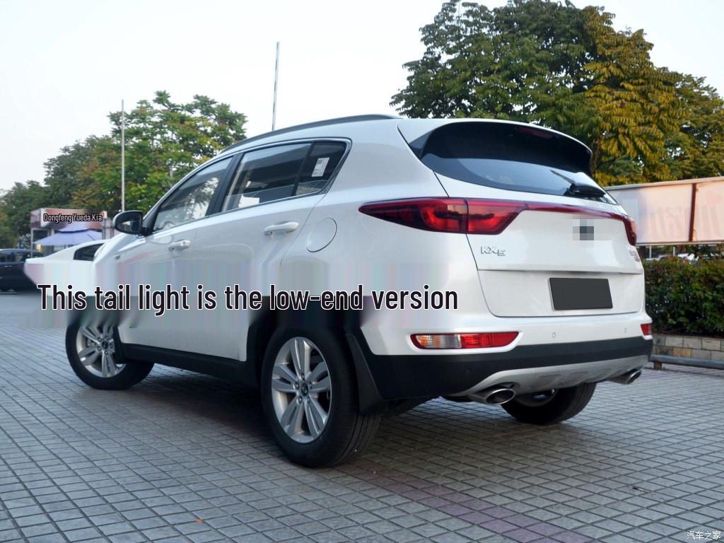 Compatible Kia KX5 Rear Taillight Combination Assembly with Anti-Collision Feature