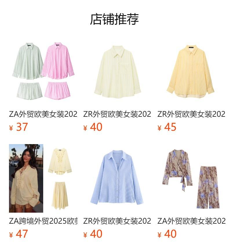 ZR Europese en Amerikaanse dameskleding 1116 zomer nieuw gelamineerd rucherand niche veelzijdig shirt met lange mouwen top dames