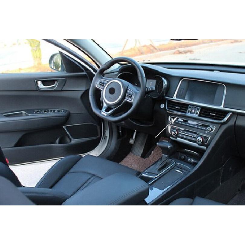 For Kia K5 Optima 16-2020 Carbon Fiber Center Console Air Outlet Vent Trim 1PC