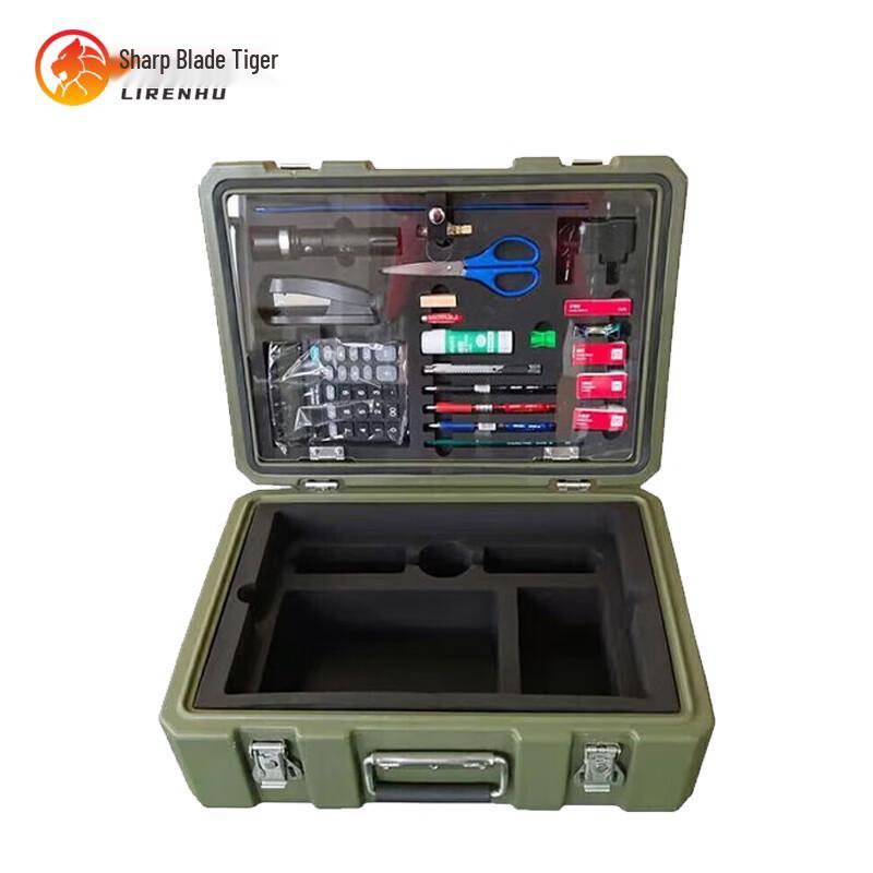 LiRenHu Field Finance Operations Kit