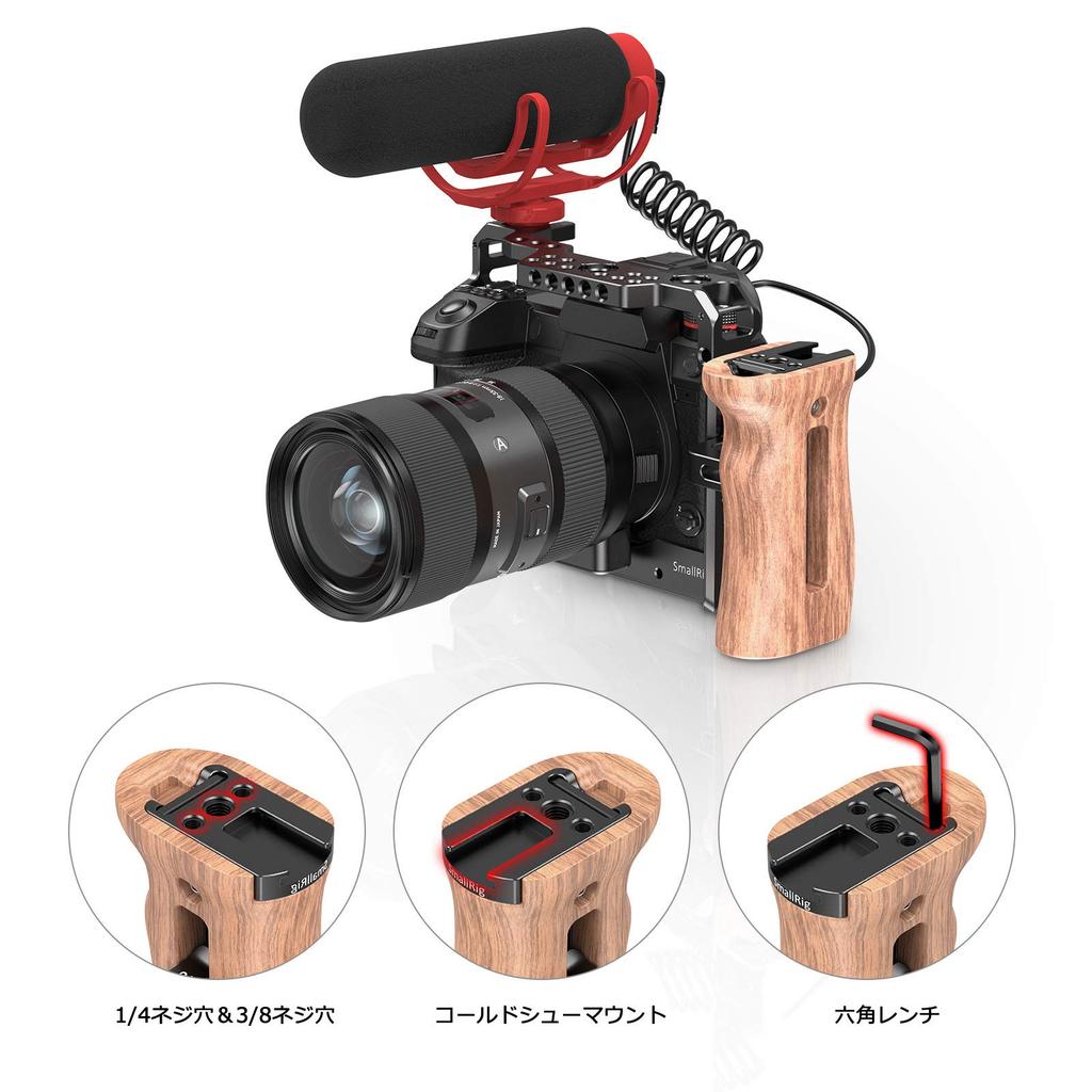 SMALLRIG Wooden Handle Wood Camera Cage Handle with Cold Shoe Mount 2093 Grip, Grip, Ambidextrous, -