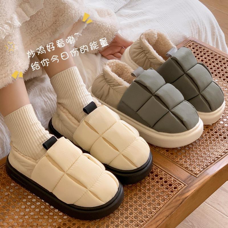 Waterproof Cotton Slippers Men's New Bags and Autumn and Winter Indoor Home Non-slip and Warm Bag Head Wool Cotton Shoes Outside