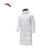 Anta Men's Six-Core Long Winter Down Jacket