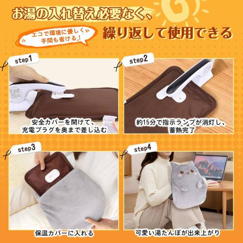 Rechargeable Hot Water Bottle with Heat Storage Function [Insulated Pocket-Shaped Design] Keeps Warm for 3-8 Hours, Features Double-Handed Storage, Ex