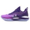AR2 Showtime Men Sneakers Purple Z324460101-10