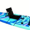 Paddleboard Chair Seat with Padded Back Support, Rod Connection, and Clip Fasteners for Sit-Down Paddling, Outdoor Fishing, and Lake or Beach Outings