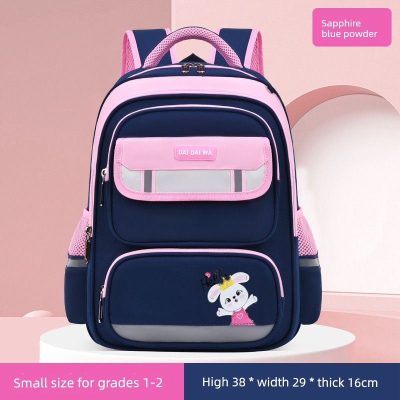 

Импортный рюкзак для ученика начальной школы 1-3-6 классов, сверхлегкий, с защитой позвоночника, водонепроницаемый, с уменьшением нагрузки, большой вместимости, детский рюкзак Pink small size (Grades 1-2)