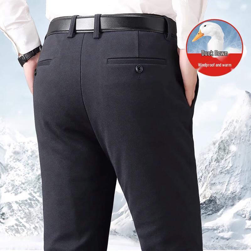 Xuezhongfei Men's Winter Warm Down Pants
