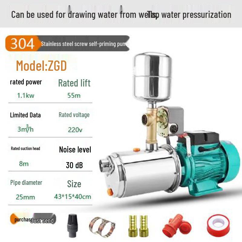 Bomba de Poço Autoescorvante de Aço Inoxidável: Bomba de Pressão de Água Automática com Alto Poder de Sucção