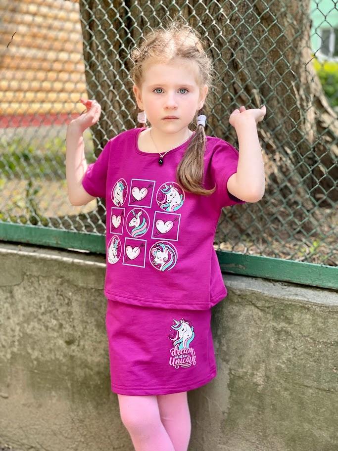 Clothing Set (Girls) Summer 6191-057-33 HC