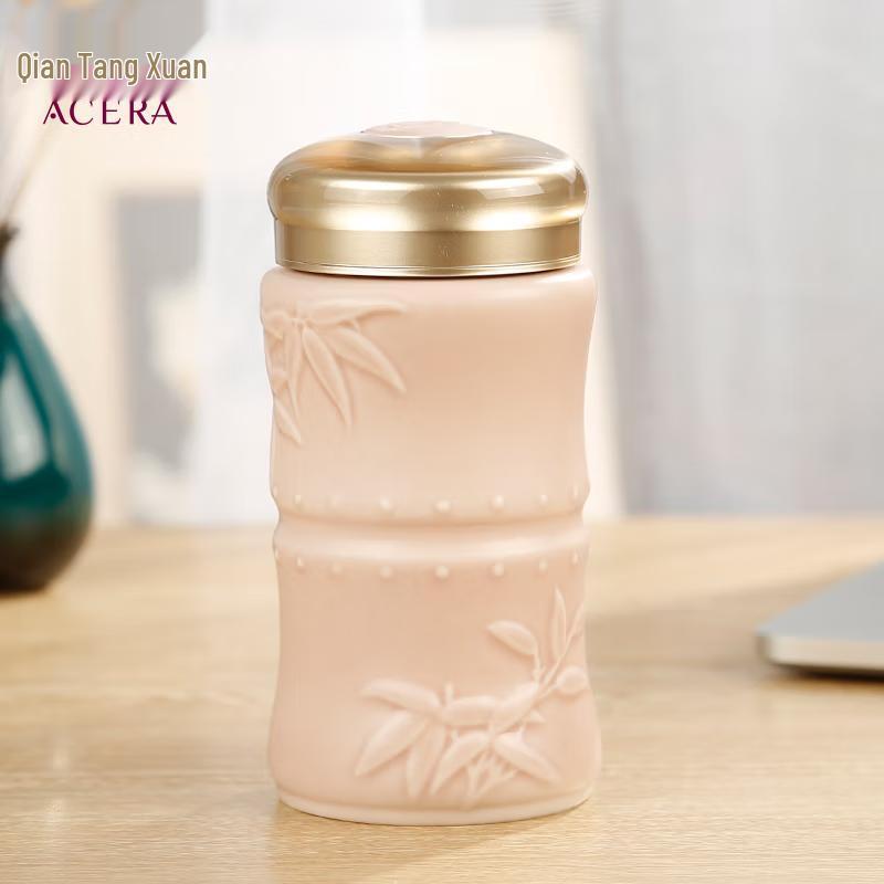 Qian Tang Xuan Small Bamboo Ceramic Portable Cup