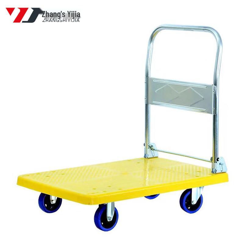 Foldable Platform Hand Truck
