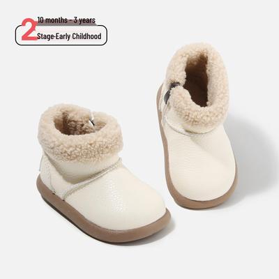 Para hombres y mujeres – Botas y botines