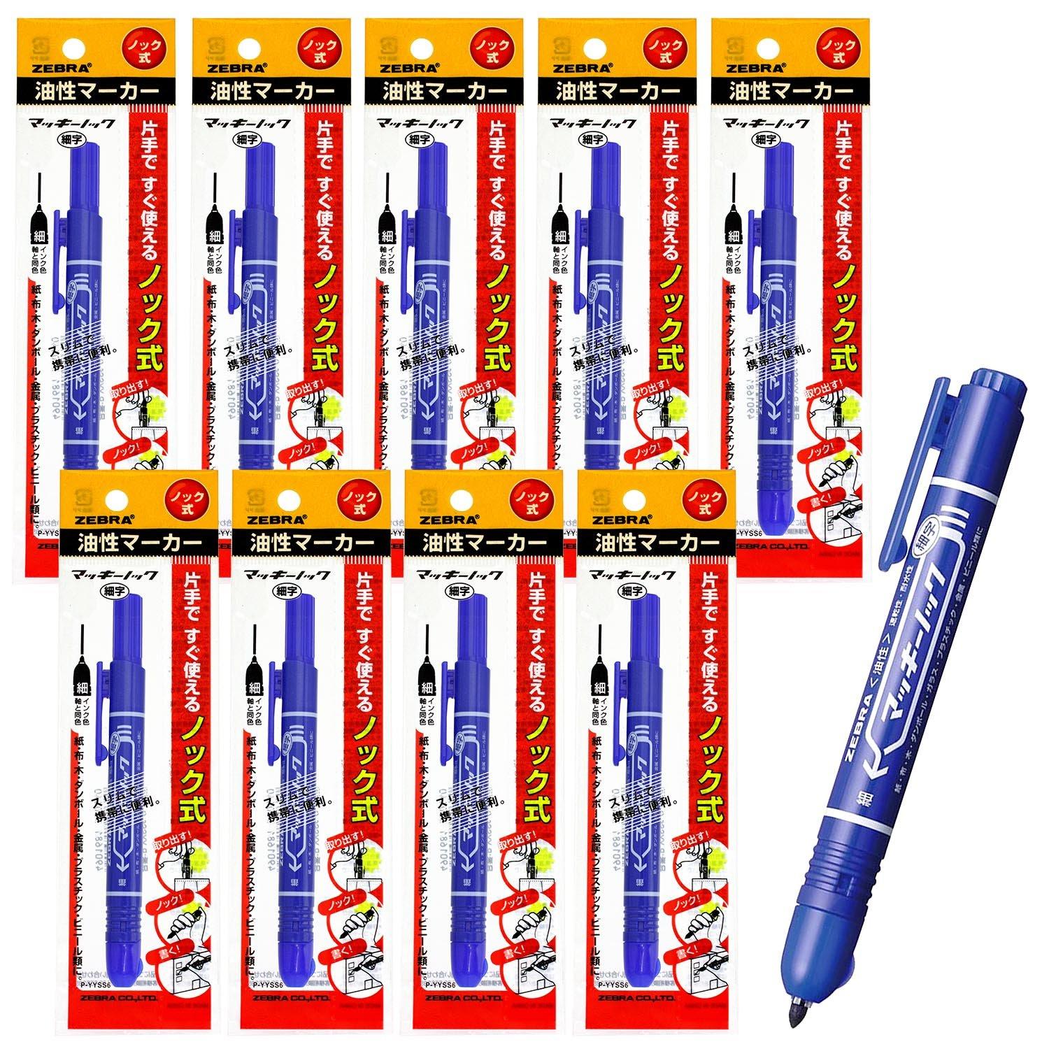 Zebra Macky Fine 10 Oil-Based Pen, Knock, Tip, Blue, Pens, B-P-YYSS6-BL