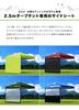 FIELDOOR Tarp Tent Dedicated Side Sheets Side Curtains Wall Type Steel and Aluminum [Black] [2.5m Only] [2 Sheets]