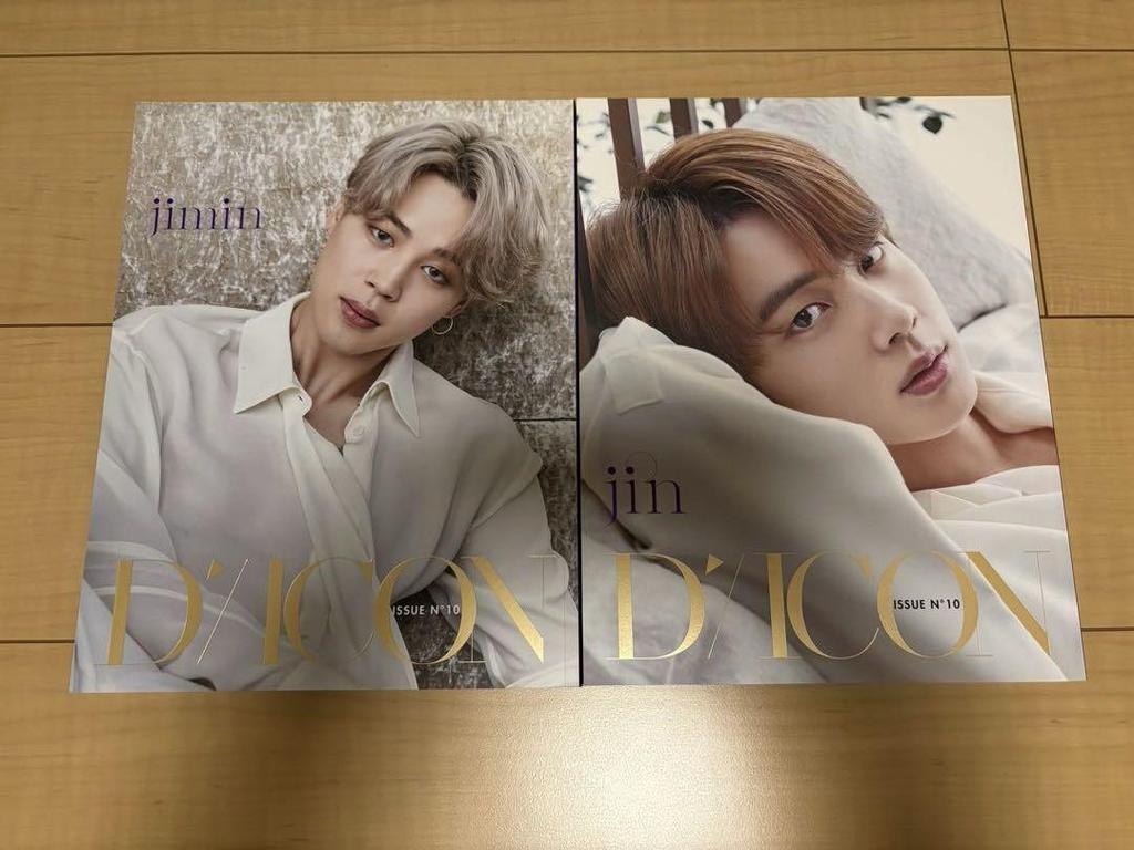 [USED] BTS Jimin Jin DICON Photobook