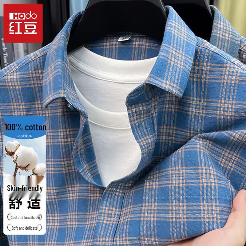 Hodo Men s Pure Cotton Anti-Wrinkle Plaid Shirt 41