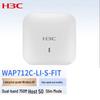 H3C Xiaobei Enterprise WiFi 750M Dual-Band AP