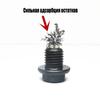 Car Oil Pan Drain Plug Bolt W/ O-Ring For Renault Lada Peugeot Citroen Berlingo