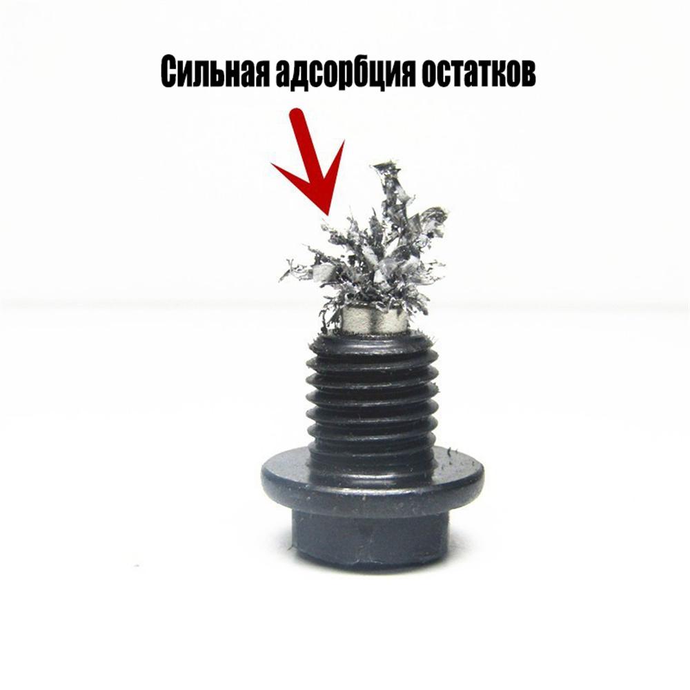 Car Oil Pan Drain Plug Bolt W/ O-Ring For Renault Lada Peugeot Citroen Berlingo