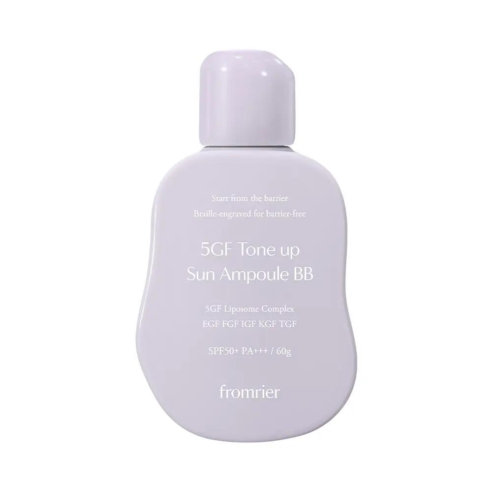 FROMRIER 5GF Tone-Up Sun Ampoule BB Purple