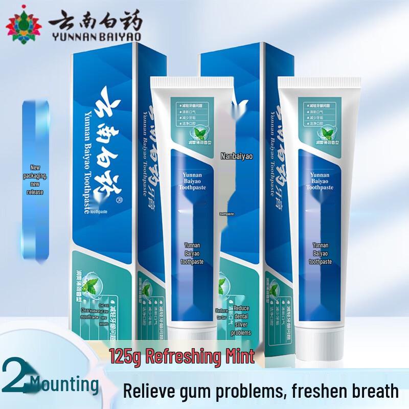 

Yunnan Baiyao Refreshing Mint Toothpaste