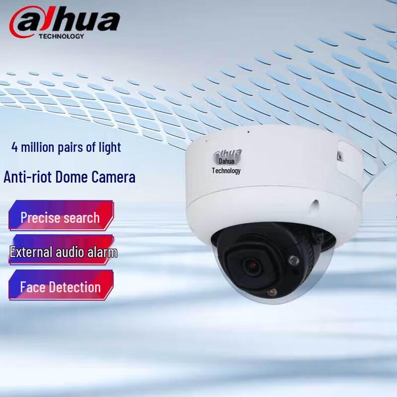 

Dahua 4MP Max AI Dual-Light Dome IP Camera