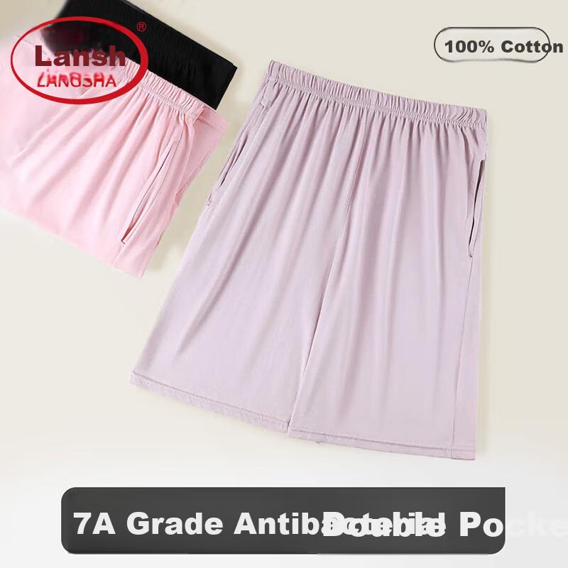 LangSha [100% Cotton, 7A Antibacterial And Anti-Mite] Women's Sleep Pants, Loose Casual Breathable Basic Style Women's Pajama Pants