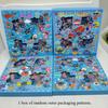 Disney Stitch 1 Box of 100pcs Stickers Cartoon Creative Stickers Random Pattern Outer Packaging