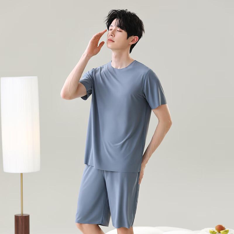 Nanjiren Men s Ice Silk Cool Mesh Lounge Set 185