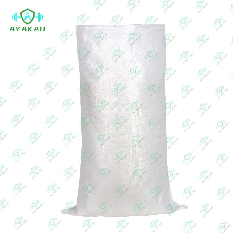 AYAKAH Heavy-Duty Woven Storage Bag