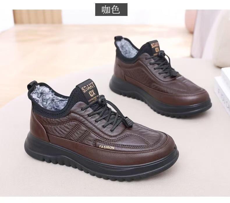 Winter high-top cotton shoes warm plush medium non-slip waterproof cotton boots warm shoes