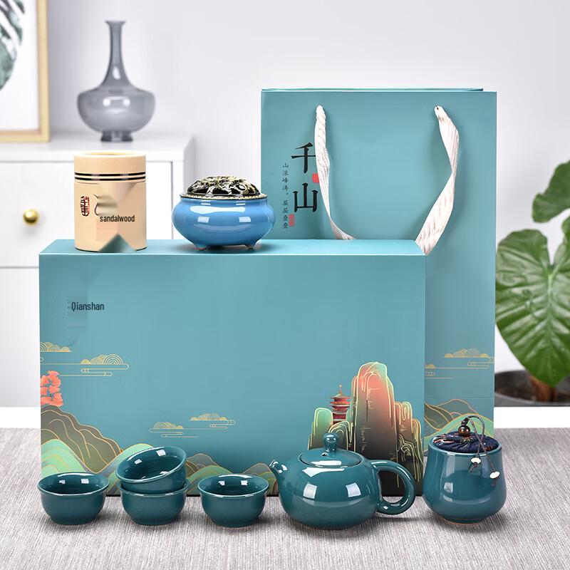 Chinese Ceramic Tea Set Gift Box