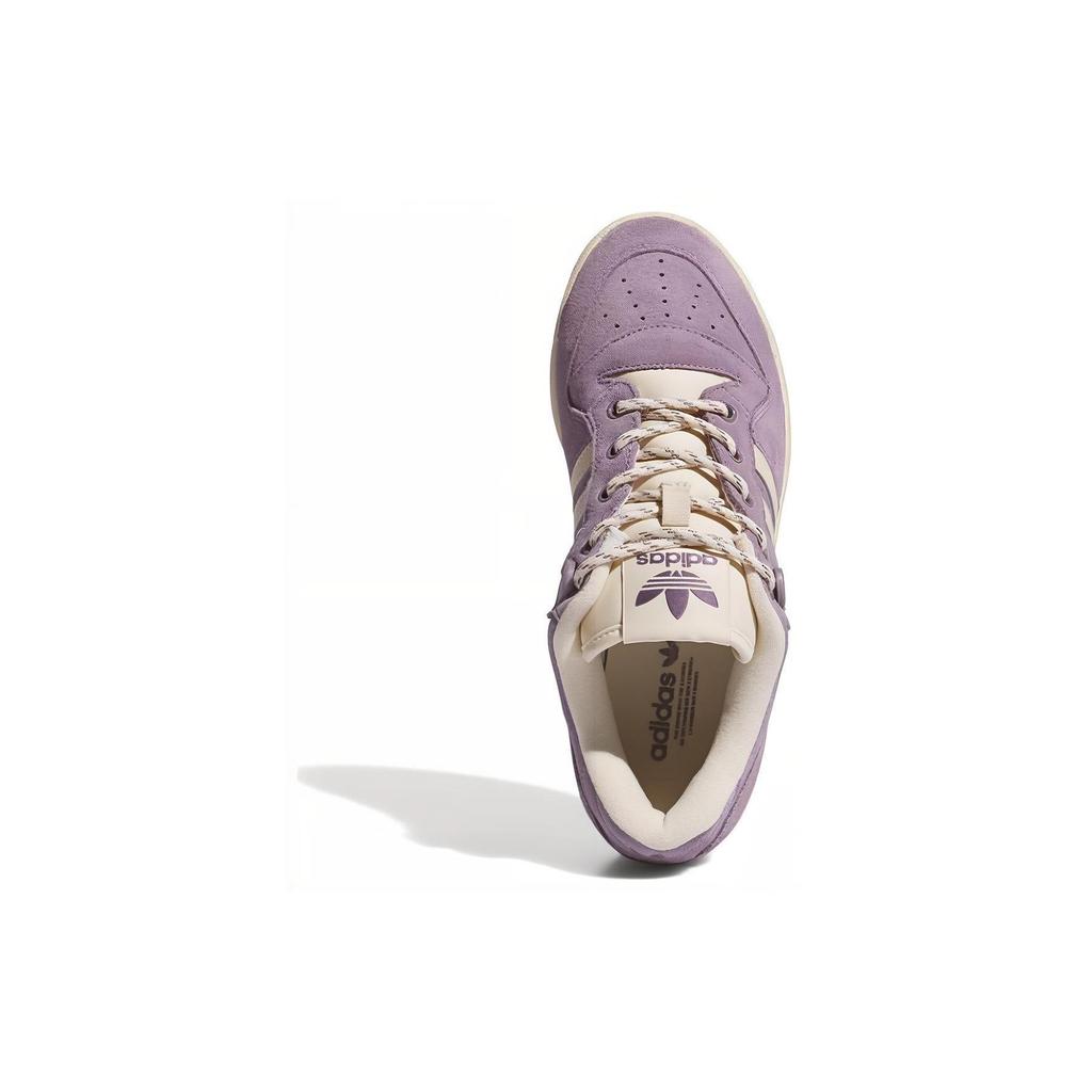 adidas Originals Rivalry Pantofi de Skate Low-Top Durabili Anti-Alunecare Femei Adidași Violet Alb IF6254