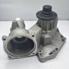 BMW E32 E34 Electronic Coolant Pump with Gasket - Part 11510007042