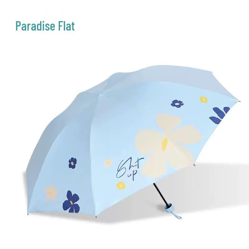 

Tiāntang Summer Wind Series Three-Fold Automatic Umbrella