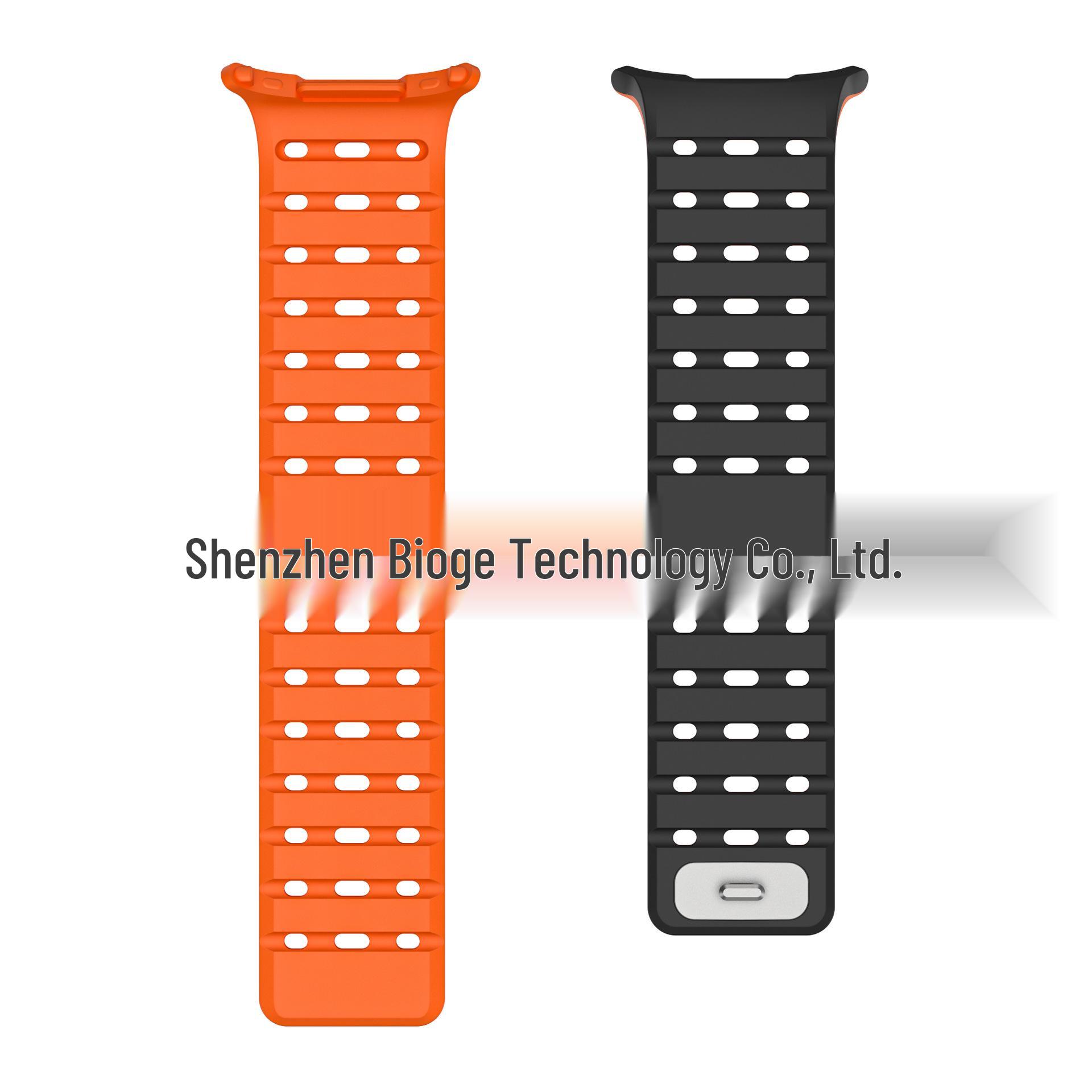 Samsung Ultra 47 Sports Watch Silicone Strap - Breathable & Magnetic Suitable for Samsung Watch. 47mm