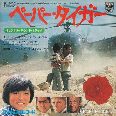 7inch Record ROY BUDD  Main Theme From Paper Tiger SFL2030 PHILIPS 1975 Japan Soundtracks  Musicals Used