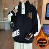 Korean-Japanese Harajuku Men's Double-Sided Fleece Hoodie