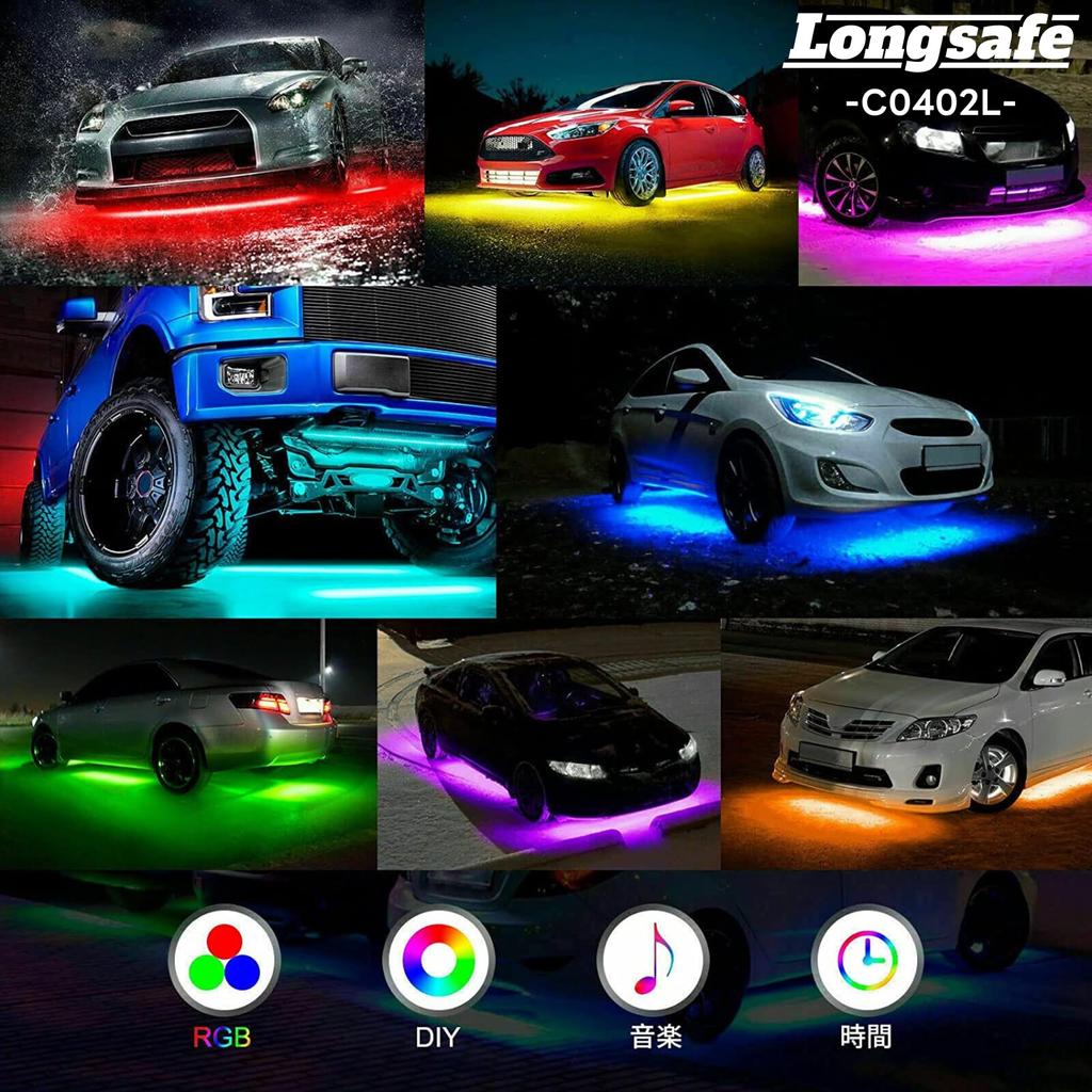 Longsafe Car RGB LED Set of Sound Full Car Remote Compatible 2 X 2 X Strips, Underlight, 4, Sensor, Color, Waterproof, IP65, Accessories, Flash,
