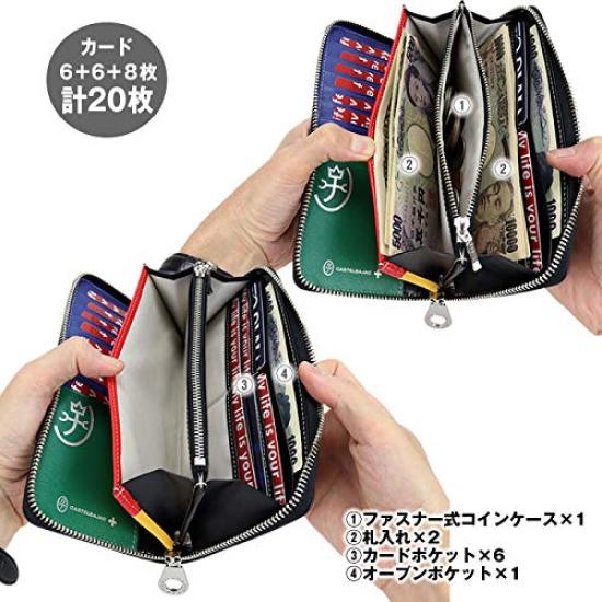 96636 096636 Long Wallet Torque Cowhide [Castelbajac] (Black (01) Black)