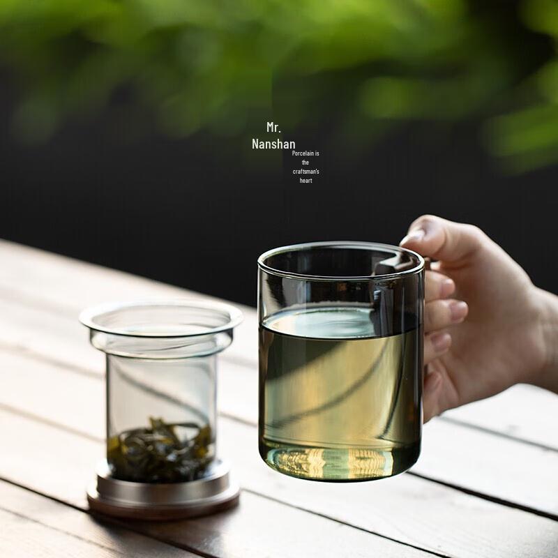Nanshan Xiansheng Portable Glass Tea Infuser Mug