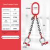 U-Shaped Bow Shackle Lifting Chain Hook with Iron Link