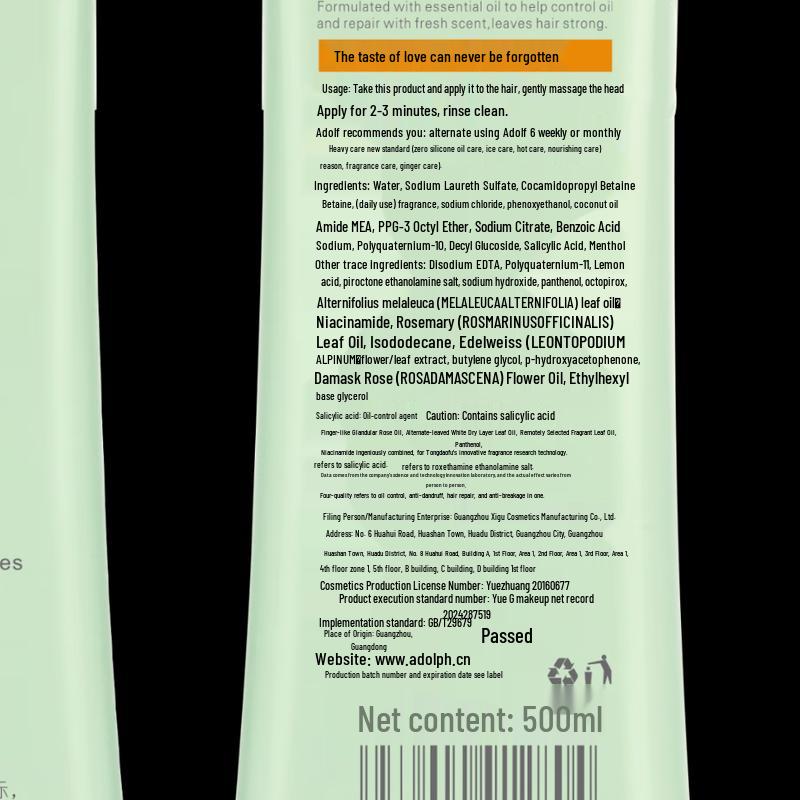 Adolph No Silicone Shampoo & Charming Classic Shower Gel Set